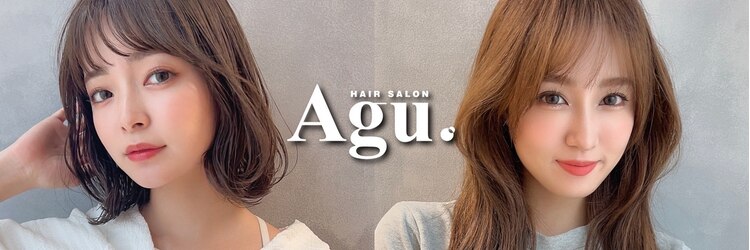 アグ ヘアー レイグ 小山城南店(Agu hair raig)のサロンヘッダー