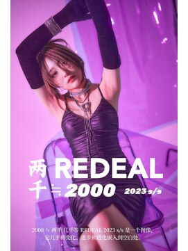 レディアル 渋谷(REDEAL) ワンホンヘア/韓国ヘア/前髪[レイヤーカット/渋谷]