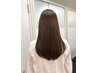 学生縮毛矯正+トリートメントコース￥21450→￥16340～（長さ別）