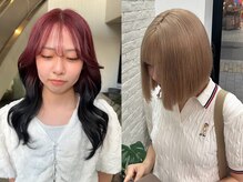 【あなたに絶対似合うカラーをご提案】経験と薬剤知識を生かした丁寧なブリーチ☆