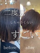 サンタフェ 柳津店(Santa'Fe)&nbsp;Santa'Fe式脱白髪染め白髪ぼかしカラー[ビフォーアフター]