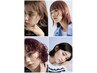 【6/12（木）限定】ツヤカラー+トリートメント￥12430→￥7700
