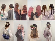 レグノ(Regno)の雰囲気（可愛くて崩れないヘアセットが大人気♪複数人でのご利用も◎）