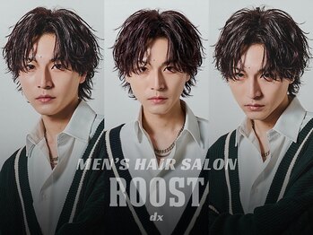 メンズサロン hair&face ROOST ｄx店 京都河原町三条【ルーストデラックス】