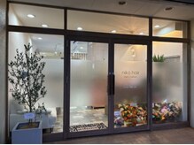 ニコヘアー(niko hair)の雰囲気（たくさんのお花に囲まれてスタートを迎えることができました♪）