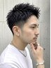 メンズ似合わせカット+スタイリングアドバイス付き ¥5,500