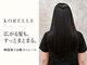 コレル(KORELLE)の写真