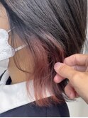★艶髪インナーピンクカラー★