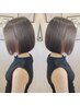 注目！ハイライト＋美髪カラー＋美髪ハリウッドトリートメント￥25000