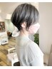 【お悩み解決】似合わせカット＋最高級トリートメント ￥11000→￥8800
