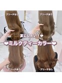 ミルクティーカラー＊rina＊