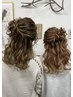 【目玉特化】平日限定ペア割ヘアセット♪お出掛け前などにお洒落ヘアアレンジ