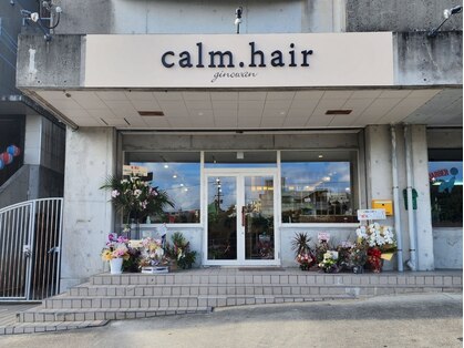 カルムドットヘアー 宜野湾(calm.hair)の写真