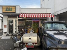 アリア ヘア ワークス ALIA HAIR WORKS