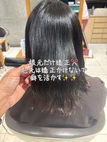アース 武蔵境店(HAIR & MAKE EARTH) 全部は伸ばさないが新常識。ナチュラルを叶える今どき縮毛矯正。