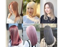 「透明感×ダメージレス。欲張りなハイトーン」