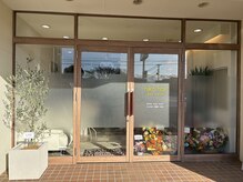 ニコヘアー(niko hair)の雰囲気(店舗前入り口(^^))