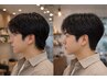 【人気パーマ】メンズカット+ダウンパーマ¥5000【神戸/三宮/メンズ】