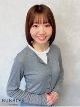 バブルス 所沢店(BUBBLES)&nbsp;MACHIDA 