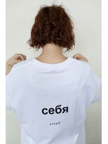 ロティ(R'oti)&nbsp;パーマボブ