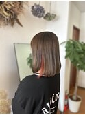 インナーカラー