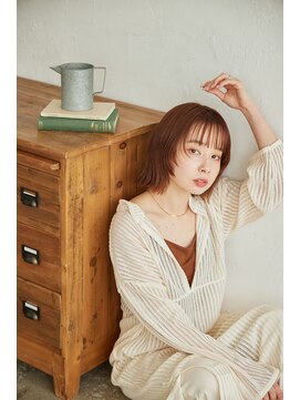 イーゴ(i-go) 顔まわりレイヤー/レイヤーボブ