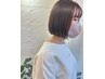 【福永指名】　　カット+ミニスパ　￥5400→￥4900