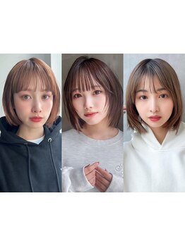 カット技術でくせ毛を活かすスタイル☆トリートメントで髪質改善も◎髪のお悩みご相談ください！［保谷］