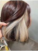 【インナーカラー】ホワイトミルクティー