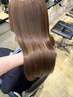 【湿気対策】【髪質改善】カット＋バイカルテトリートメント10120円～