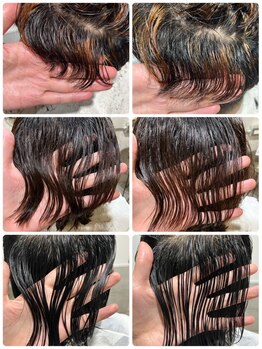 リアン 綱島(Lien)の写真/【Aujua取扱店】最新トリートメントでダメージを抑制、気になるパヤ毛やダメージ毛など、髪質のお悩み解消!