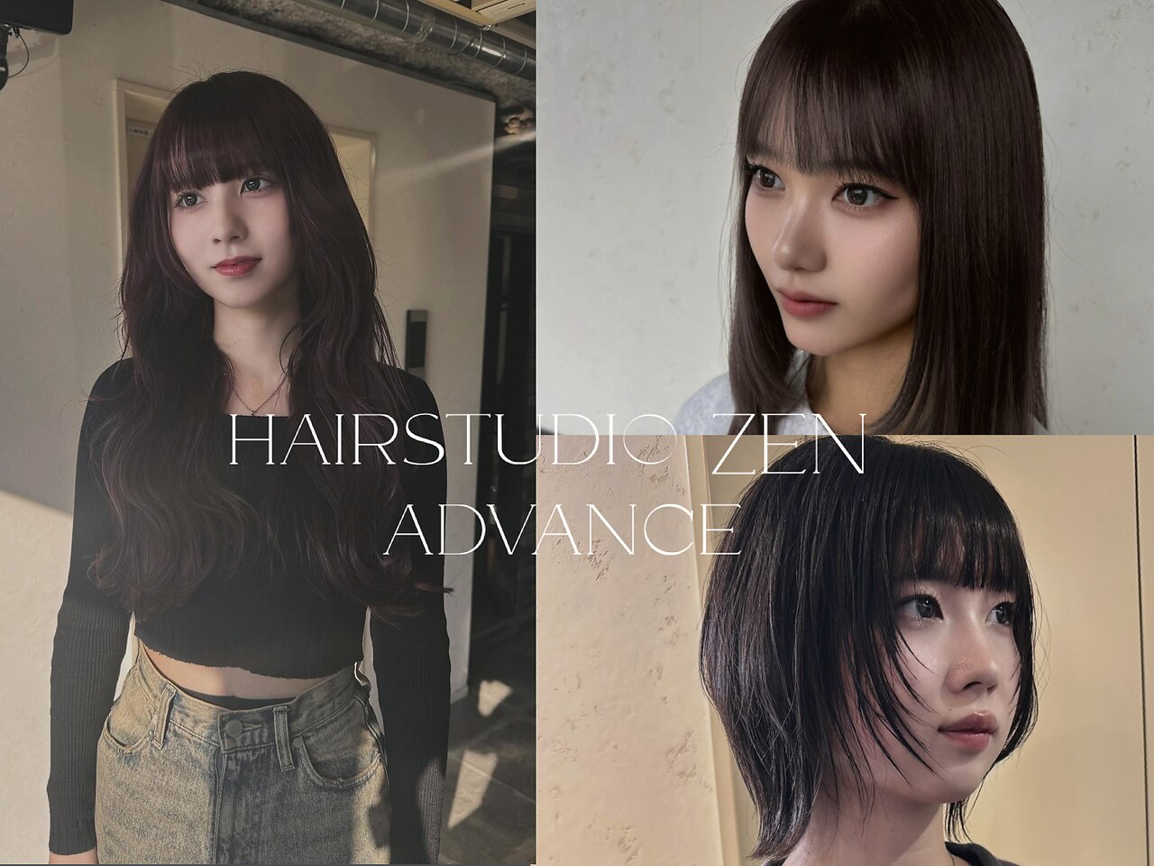 ヘアースタジオゼン アドバンス(hair studio Zen advance