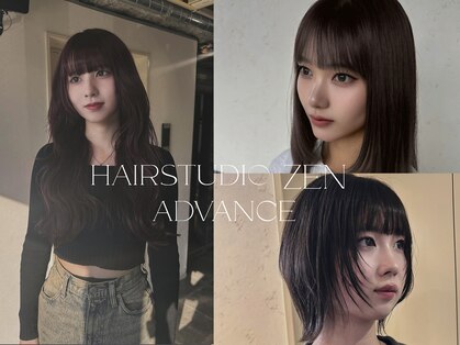 ヘアースタジオゼン アドバンス(hair studio Zen advance)の写真