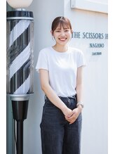 ザ シザーハンズ ナガノ(THE SCISSORS HANDS NAGANO) Ann お悩み改善