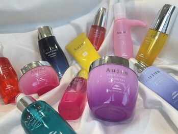 ヘアーアンドスパ ローラ(LoLa)の写真/《何通りもあるオーダーメイドトリートメント》理想の艶髪に仕上げます＊オージュア＊山形美容室＊髪質改善