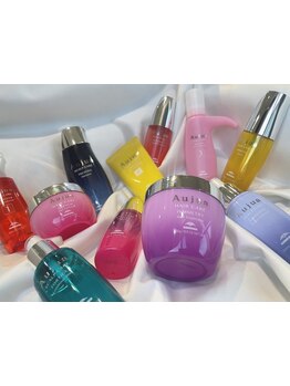 《何通りもあるオーダーメイドトリートメント》理想の艶髪に仕上げます＊オージュア＊山形美容室＊髪質改善