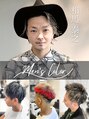 ヘアーデザイン ベルタ(Hair Design BELTA) やす