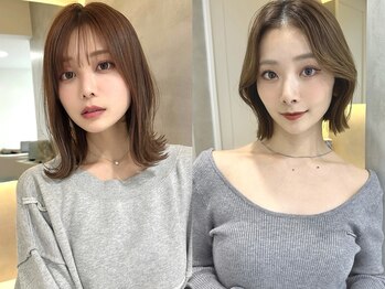 ii+U 銀座 【アイユー ギンザ】