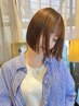 【火曜日限定】カット+選べるプレゼントメニュー付き