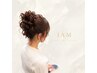 [平日限定]今まで以上に可愛く…北新地ヘアセット14時－21時2500円→2000円