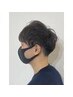 【うねる髪、スッキリ解消カット+ストレート¥22000円→¥12000円【メンズ】