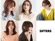 シフターズ(SIFTERS)の写真