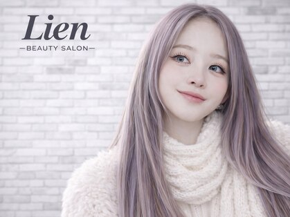 リアン(Lien)の写真