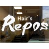 ヘアーズ ルポ(Hair's Repos)のお店ロゴ