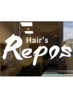 ヘアーズ ルポ(Hair's Repos)