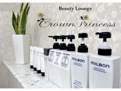 クラウンプリンセス(Crown Princess)の写真