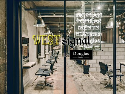 WEST signal by Douglas hair 穂積駅