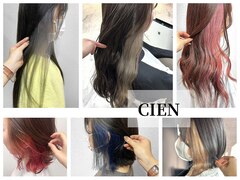 CIEN 本店 【シエン】