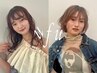 【木幡指名】カット＋頭浸浴スパ＋潤髪トリートメント ￥13200→￥9240