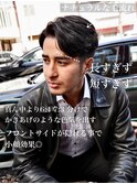 七三センターパート